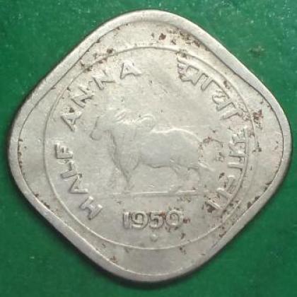 1950 HALF ANNA BOMBAY MINT BULL COIN JK58