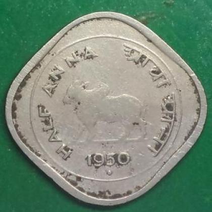 1950 HALF ANNA BOMBAY MINT BULL COIN JK67