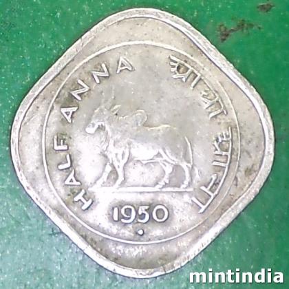 1950 HALF ANNA BULL BOMBAY MINT COIN EF123