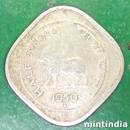 1950 HALF ANNA BULL BOMBAY MINT COIN EF129