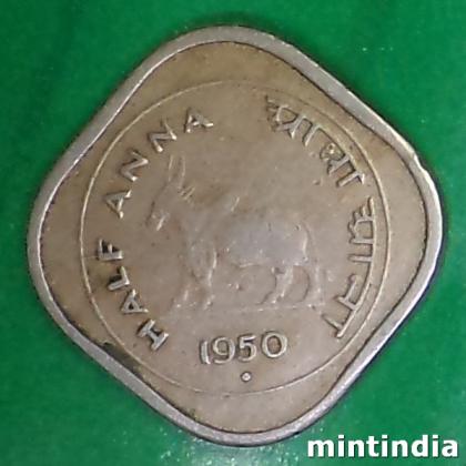 1950 HALF ANNA BULL BOMBAY MINT COIN EF42