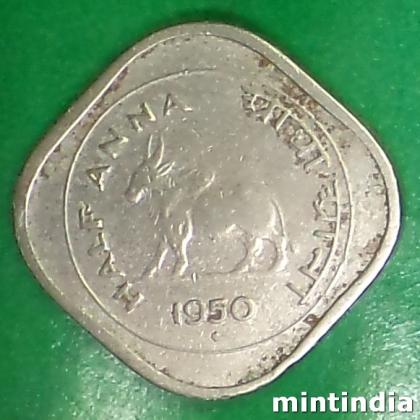 1950 HALF ANNA BULL BOMBAY MINT COIN EF44