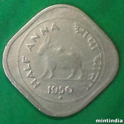 1950 HALF ANNA BULL BOMBAY MINT COIN EF45