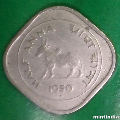 1950 HALF ANNA BULL BOMBAY MINT COIN EF48