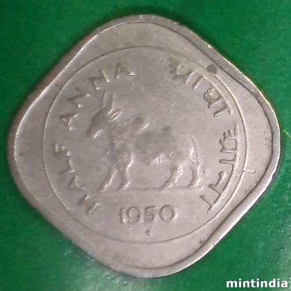 1950 HALF ANNA BULL BOMBAY MINT COIN EF48