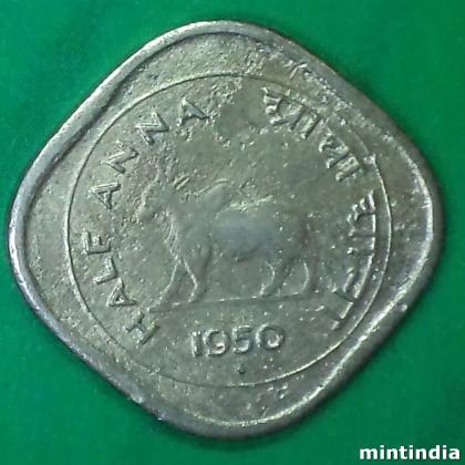 1950 HALF ANNA BULL BOMBAY MINT COIN EF46