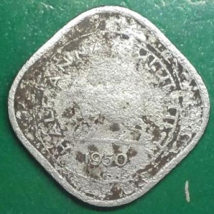 1950 HALF ANNA KOLKATA MINT BULL COIN JK65