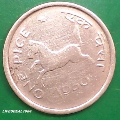 1950 HORSE PICE KOLKATA MINT Commemorative coin