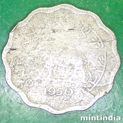 1950 ONE ANNA BULL BOMBAY MINT EF119