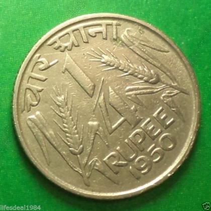 1950 RARE 1/4 QUARTER RUPEE ( 25 PAISE ) REPUBLIC INDIA COIN