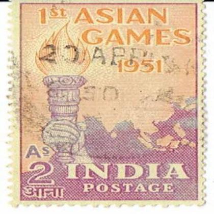 1951 1st ASIAN GAME 2 ANNAS COMMEMORATIVE STAMP CSB 10