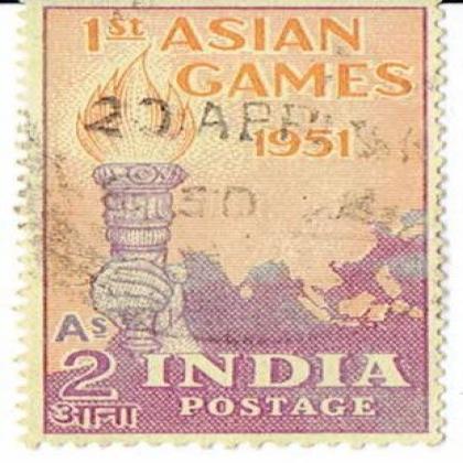 1951 1st ASIAN GAME 2 ANNAS COMMEMORATIVE STAMP CSB 10