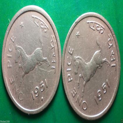 1951 HORSE PICE BOMBAY AND KOLKATA MINT Commemorative coin 2 COINS LOT