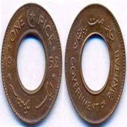 1952 PAKISTAN ONE HOLE PICE CUPPER COIN JK487