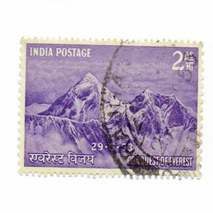 1953 EVEREST VIJAY 2 As COMMEMORATIVE STAMP CSB6