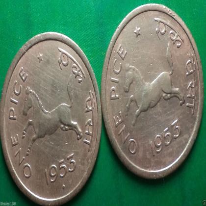 1953 HORSE PICE BOMBAY AND KOLKATA MINT Commemorative coin 2 COINS LOT