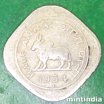1954 HALF ANNA BOMBAY MINT BULL COIN EF121