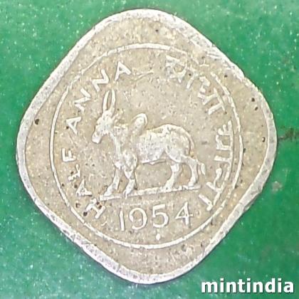 1954 HALF ANNA BOMBAY MINT BULL COIN EF131