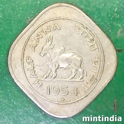 1954 HALF ANNA BOMBAY MINT BULL COIN EF133