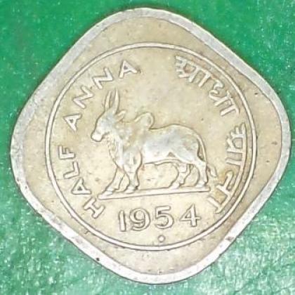 1954 HALF ANNA BOMBAY MINT BULL COIN JK12