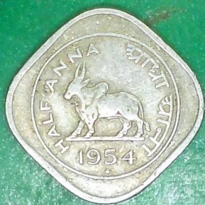 1954 HALF ANNA BOMBAY MINT BULL COIN JK250