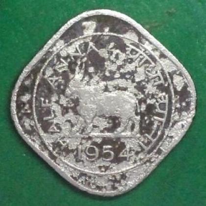 1954 HALF ANNA BOMBAY MINT BULL COIN JK57