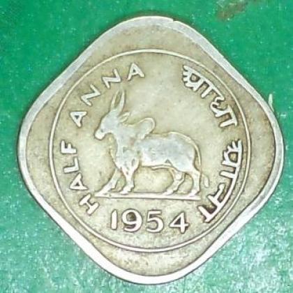 1954 HALF ANNA KOLKATA MINT BULL COIN JK110