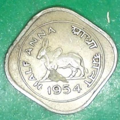 1954 HALF ANNA KOLKATA MINT BULL COIN JK130