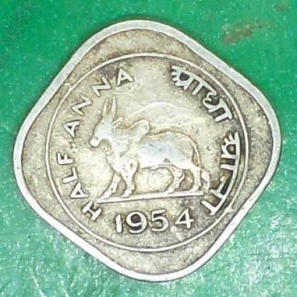 1954 HALF ANNA KOLKATA MINT BULL COIN JK170