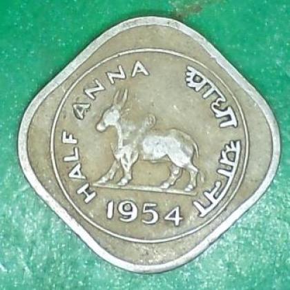 1954 HALF ANNA KOLKATA MINT BULL COIN JK210