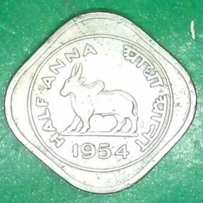 1954 HALF ANNA KOLKATA MINT BULL COIN JK220