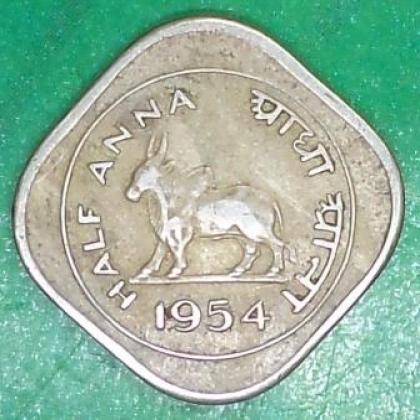 1954 HALF ANNA KOLKATA MINT BULL COIN JK260