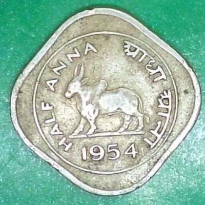 1954 HALF ANNA KOLKATA MINT BULL COIN JK264