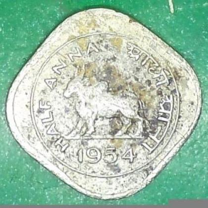 1954 HALF ANNA KOLKATA MINT BULL COIN JK274