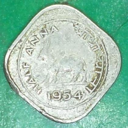 1954 HALF ANNA KOLKATA MINT BULL COIN JK47