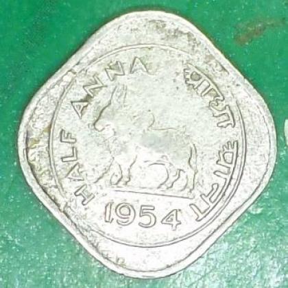 1954 HALF ANNA KOLKATA MINT BULL COIN JK50