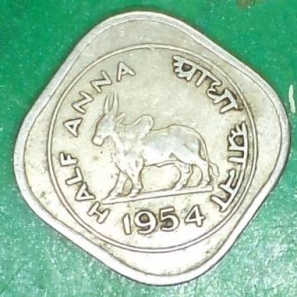 1954 HALF ANNA KOLKATA MINT BULL COIN JK80