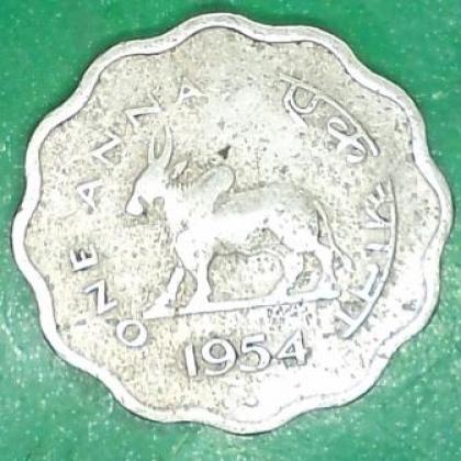 1954 ONE ANNA BOMBAY MINT BULL COIN JK140