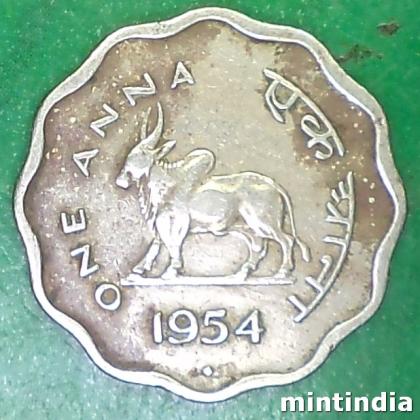 1954 ONE ANNA BULL BOMBAY MINT EF118