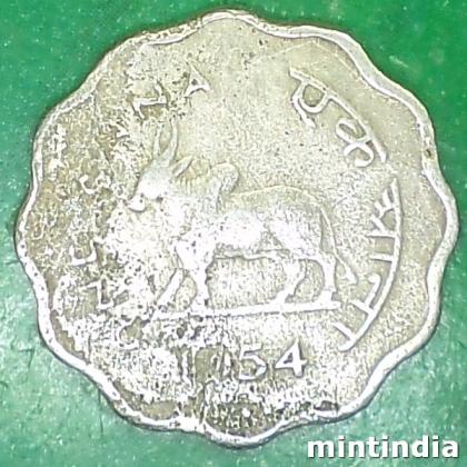 1954 ONE ANNA BULL BOMBAY MINT EF130
