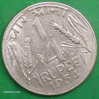 1954 RARE 1/4 QUARTER RUPEE ( 25 PAISE ) REPUBLIC INDIA COIN