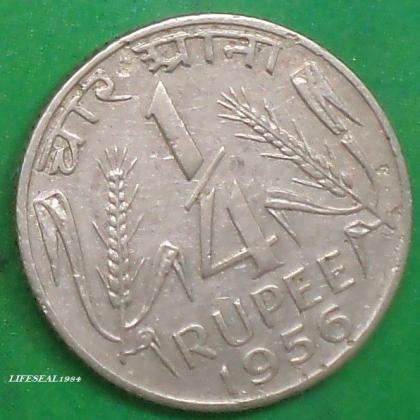 1956 RARE 1/4 QUARTER RUPEE ( 25 PAISE ) REPUBLIC INDIA COIN