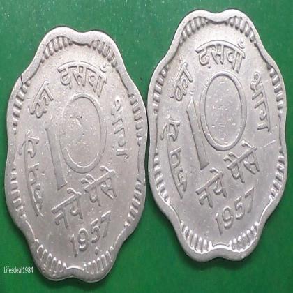 1957 10 Paise Heavy CUPPER NICKEL Bombay and Kolkata Mint 2 coins lot