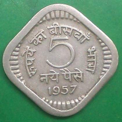 1957 5 Paise Heavy CUPPER NICKEL kOLKATA  Mint COIN