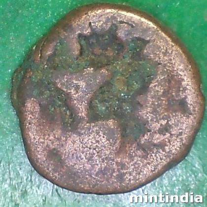 195 to 230 Kushan Empire VASUDEVA II Dracham coin EF241
