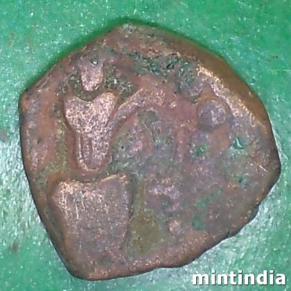 195 to 230 Kushan Empire VASUDEVA II Dracham coin EF251