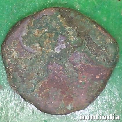 195 to 230 Kushan Empire VASUDEVA II Dracham coin EF252