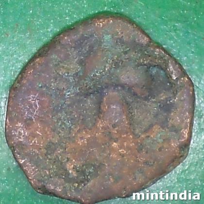 195 to 230 Kushan Empire VASUDEVA II Dracham coin EF262