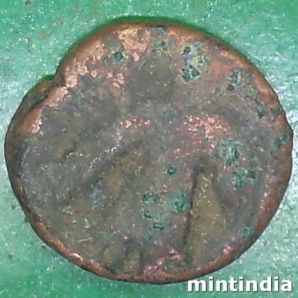 195 To 230 Kushan Empire VASUDEVA II Dracham Coin EF283