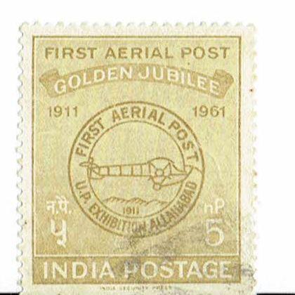 1961 FIRST AERIAL POST COMMEMORATIVE STAMP CSB5